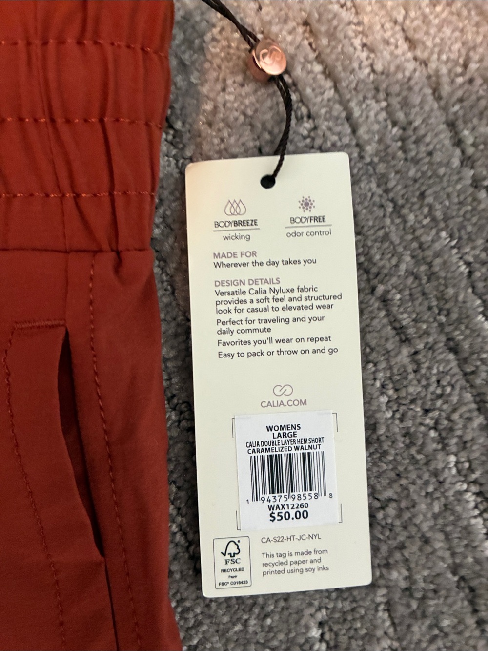 Celia Women’s Rust Elastic-Waist Performance Shorts—NWT - Picture 4 of 4